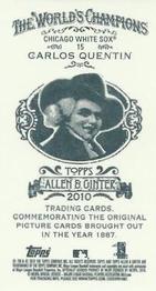 2010 Topps Allen & Ginter - Mini A & G Back #15 Carlos Quentin Back