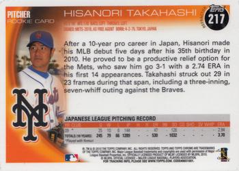 2010 Topps Chrome - Refractors #217 Hisanori Takahashi Back