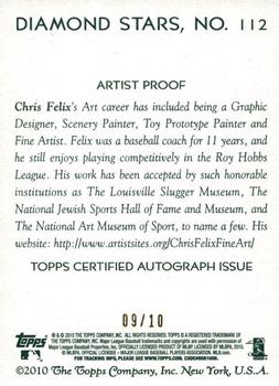 2010 Topps National Chicle - Artist's Proof Signatures #112 Dustin Pedroia / Chris Felix Back