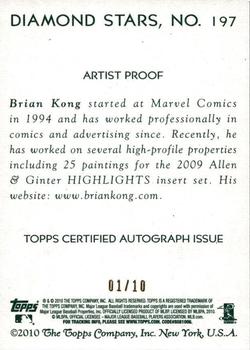 2010 Topps National Chicle - Artist's Proof Signatures #197 Dan Haren / Brian Kong Back