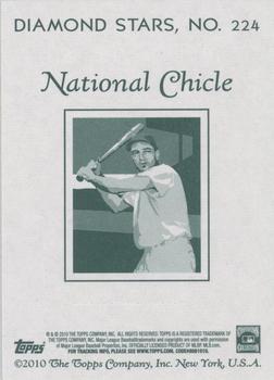 2010 Topps National Chicle - National Chicle Back #224 Al Kaline Back