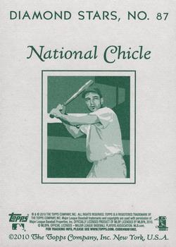 2010 Topps National Chicle - National Chicle Back #87 Ted Lilly Back