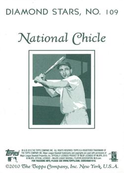 2010 Topps National Chicle - National Chicle Back #109 Nelson Cruz Back