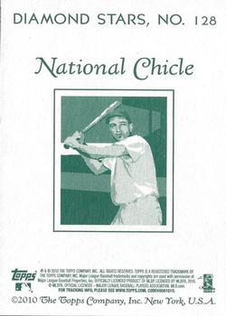 2010 Topps National Chicle - National Chicle Back #128 Michael Bowden Back