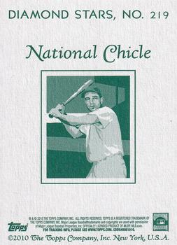 2010 Topps National Chicle - National Chicle Back #219 Eddie Murray Back
