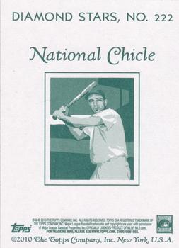 2010 Topps National Chicle - National Chicle Back #222 Lou Brock Back