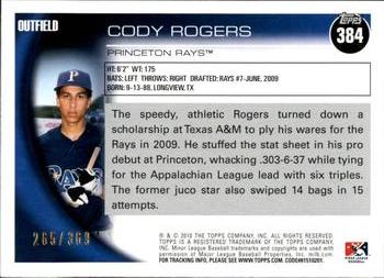 2010 Topps Pro Debut - Blue #384 Cody Rogers Back