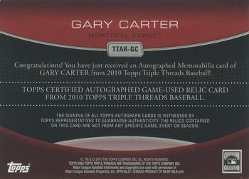 2010 Topps Triple Threads - Autograph MLB Die Cut Relics #TTAR-GC Gary Carter Back