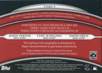 2010 Topps Triple Threads - Autograph Relic Combos #TTARC-9 Jason Varitek / Curt Schilling / David Ortiz Back