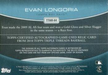 2010 Topps Triple Threads - Autograph Relics Sapphire #TTAR-64 Evan Longoria Back