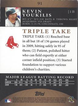 2010 Topps Triple Threads - Gold #91 Kevin Youkilis Back