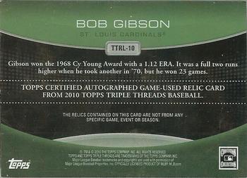 2010 Topps Triple Threads - Legend Relics Emerald #TTRL-10 Bob Gibson Back