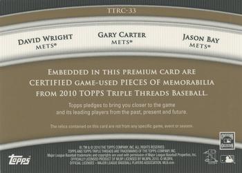 2010 Topps Triple Threads - Relic Combos Gold #TTRC-33 David Wright / Gary Carter / Jason Bay Back