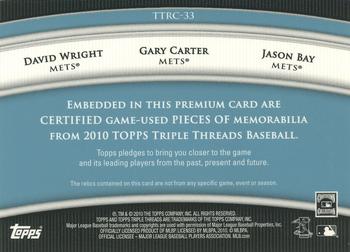 2010 Topps Triple Threads - Relic Combos Sapphire #TTRC-33 David Wright / Gary Carter / Jason Bay Back