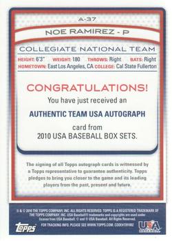 2010 Topps USA Baseball - Autographs #A-37 Noe Ramirez Back