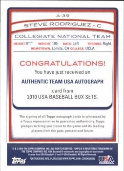 2010 Topps USA Baseball - Autographs #A-39 Steve Rodriguez Back