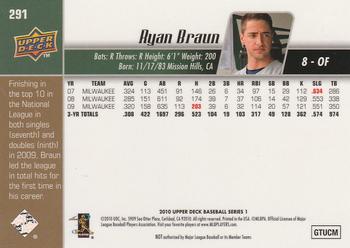 2010 Upper Deck - Gold #291 Ryan Braun Back