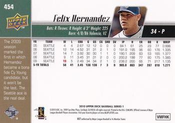 2010 Upper Deck - Gold #454 Felix Hernandez Back
