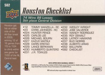 2010 Upper Deck - Gold #582 Astros Checklist (Lance Berkman / Roy Oswalt) Back