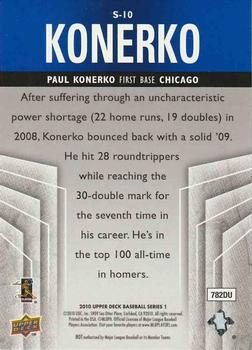 2010 Upper Deck - Supreme Blue #S-10 Paul Konerko Back