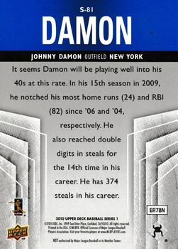 2010 Upper Deck - Supreme Blue #S-81 Johnny Damon Back