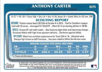 2011 Bowman - Chrome Prospects #BCP6 Anthony Carter Back