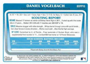 2011 Bowman Draft Picks & Prospects - Chrome Prospects Purple Refractors #BDPP10 Daniel Vogelbach Back