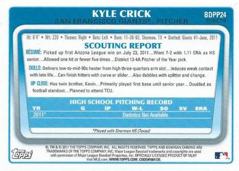 2011 Bowman Draft Picks & Prospects - Chrome Prospects Purple Refractors #BDPP24 Kyle Crick Back
