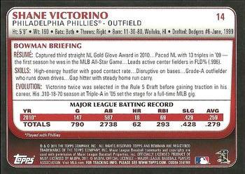 2011 Bowman - Gold #14 Shane Victorino Back