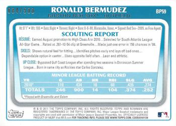 2011 Bowman - Prospects Blue #BP59 Ronald Bermudez Back