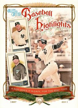 2011 Topps Allen & Ginter - Cabinet Baseball Highlights #CB-5 Alex Rodriguez / Derek Jeter / Shaun Marcum Front