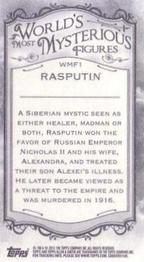 2011 Topps Allen & Ginter - Mini World's Most Mysterious Figures #WMF1 Rasputin Back
