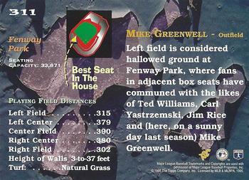 1995 Stadium Club #311 Mike Greenwell Back