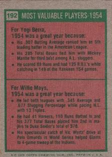 1975 Topps Mini #192 1954 MVPs (Yogi Berra / Willie Mays) Back
