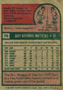 1975 Topps Mini #79 Gary Matthews Back