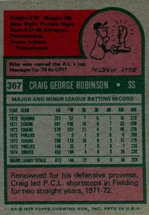 1975 Topps Mini #367 Craig Robinson Back
