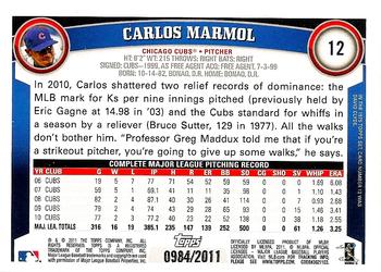 2011 Topps - Gold #12 Carlos Marmol Back