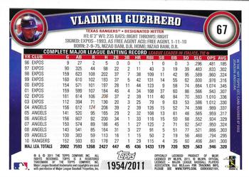 2011 Topps - Gold #67 Vladimir Guerrero Back