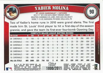 2011 Topps - Gold #90 Yadier Molina Back