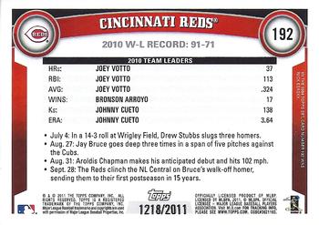 2011 Topps - Gold #192 Cincinnati Reds Back