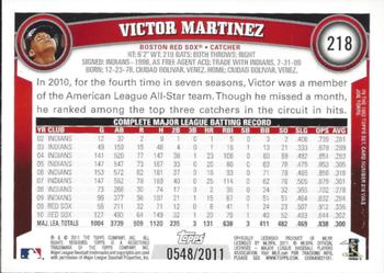 2011 Topps - Gold #218 Victor Martinez Back