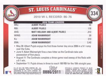 2011 Topps - Gold #334 St. Louis Cardinals Back