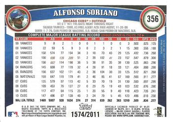 2011 Topps - Gold #356 Alfonso Soriano Back
