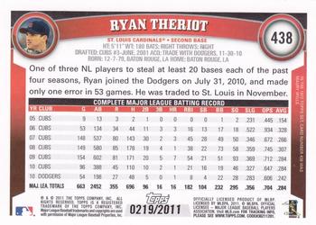 2011 Topps - Gold #438 Ryan Theriot Back