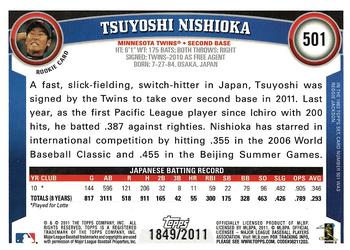 2011 Topps - Gold #501 Tsuyoshi Nishioka Back