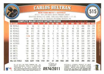 2011 Topps - Gold #515 Carlos Beltran Back