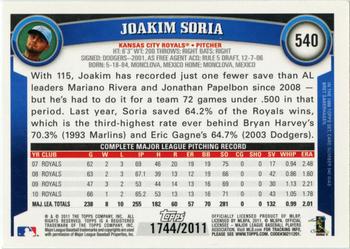 2011 Topps - Gold #540 Joakim Soria Back