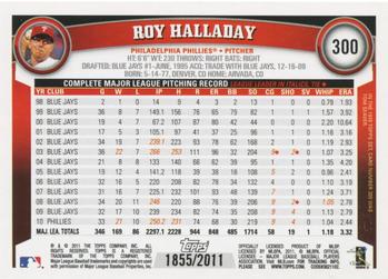 2011 Topps - Gold #300 Roy Halladay Back