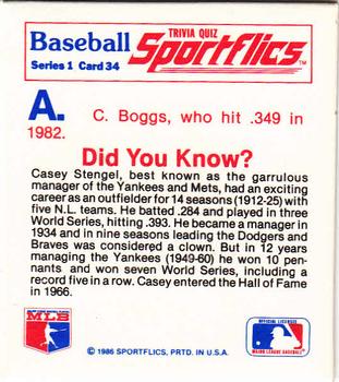 1986 Sportflics - Trivia Cards #34 Baseball Trivia Quiz Back
