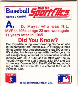 1986 Sportflics - Trivia Cards #92 Baseball Trivia Quiz Back